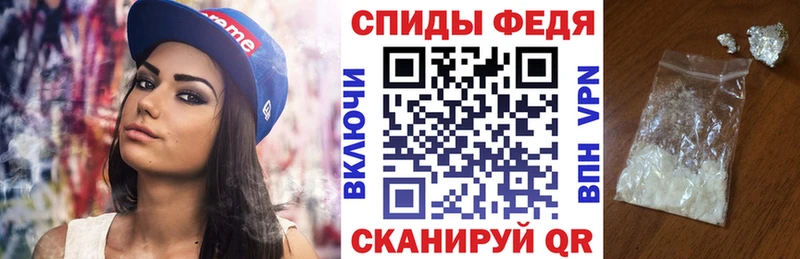 Амфетамин 98%  Петров Вал 