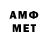 Метадон methadone ART Medovich