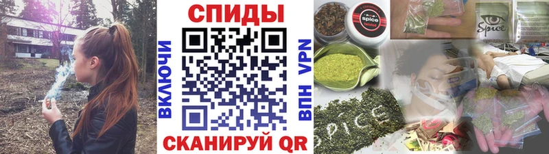 БУТИРАТ BDO маркетплейс как зайти Петров Вал