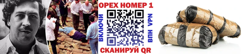 Кокаин Перу Петров Вал