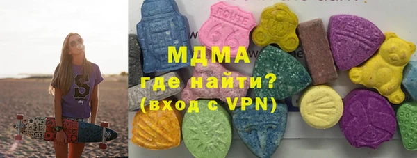 амф Балахна