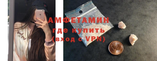 гашишное масло Баксан
