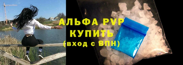 гашишное масло Баксан