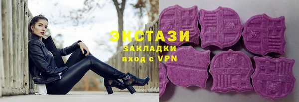 гашишное масло Баксан