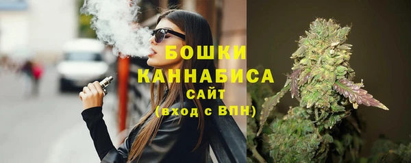 синтетический гашиш Балабаново