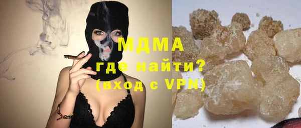амф Балахна