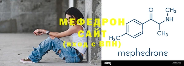 гашишное масло Баксан