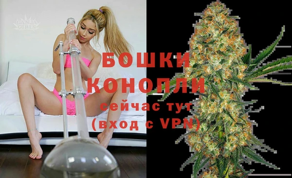 гашишное масло Баксан