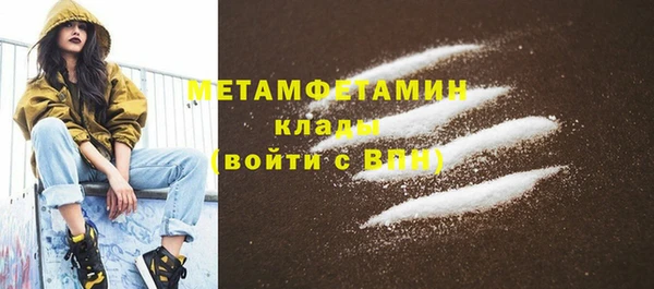 герыч Тайга