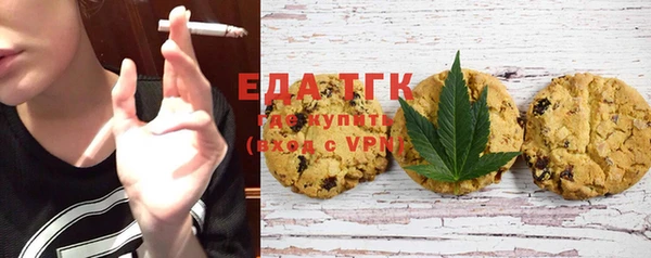 амф Балахна