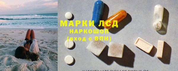 гашишное масло Баксан