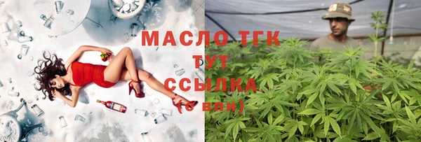 гашишное масло Баксан