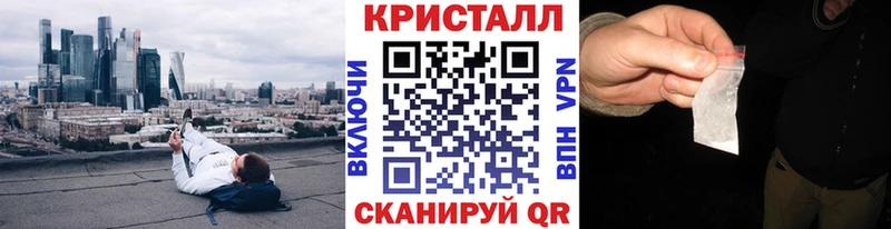 Первитин пудра  Петров Вал 